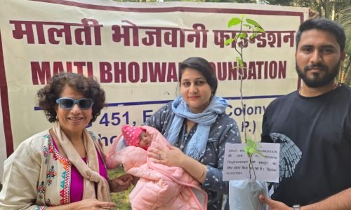 WhatsApp Image 2026-02-11 at 12.23.24